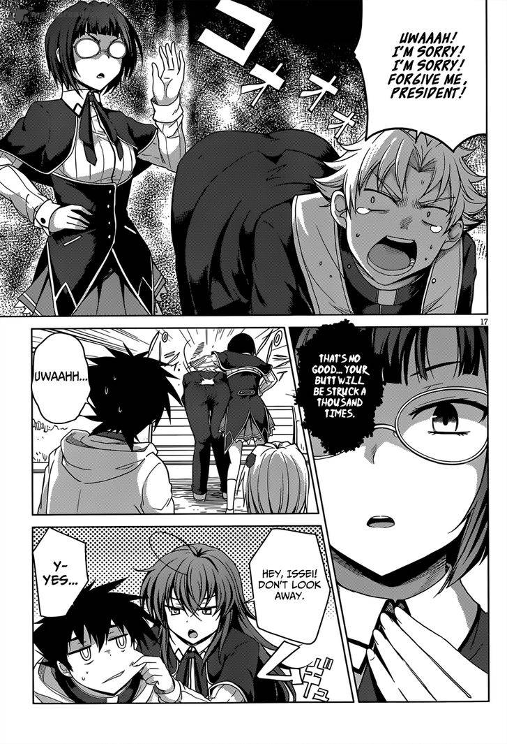 Highschool Dxd Chapter 29 Page 18