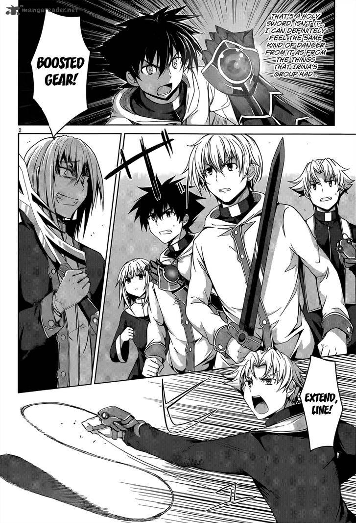 Highschool Dxd Chapter 29 Page 3