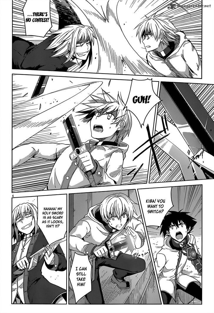 Highschool Dxd Chapter 29 Page 5