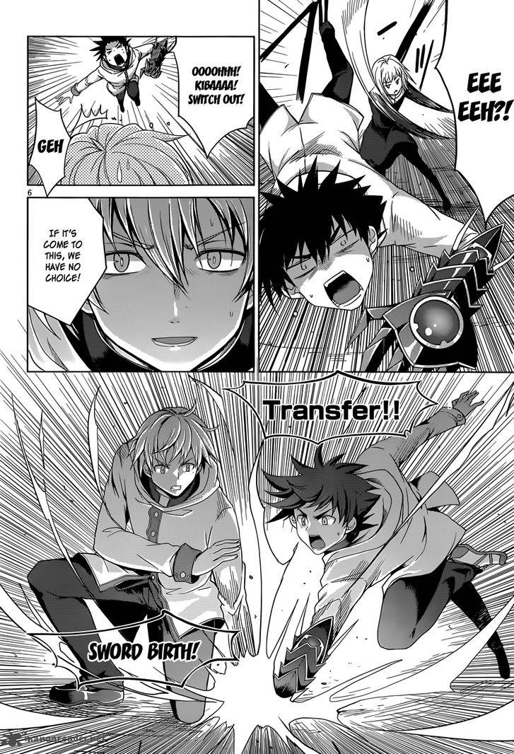 Highschool Dxd Chapter 29 Page 7