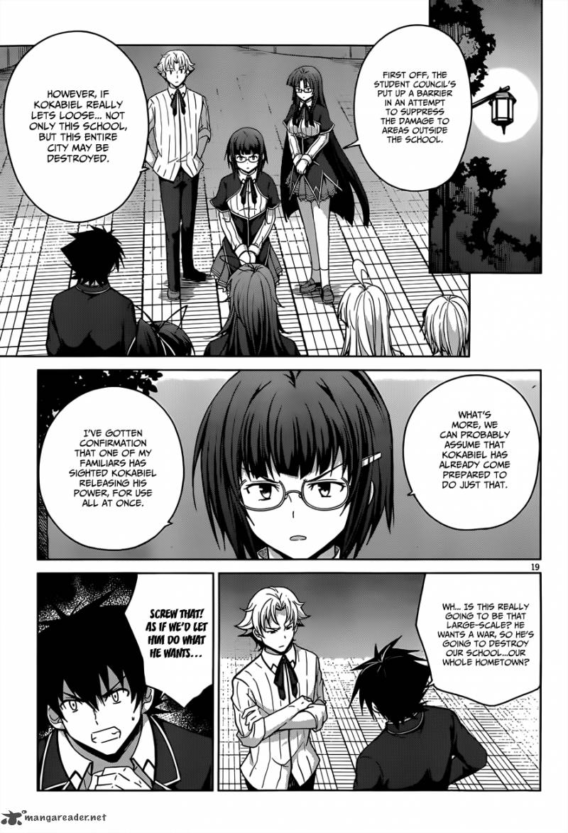 Highschool Dxd Chapter 30 Page 20