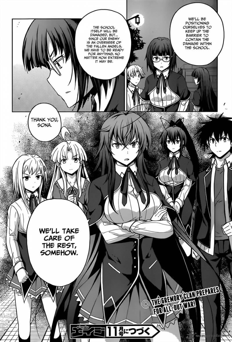Highschool Dxd Chapter 30 Page 21