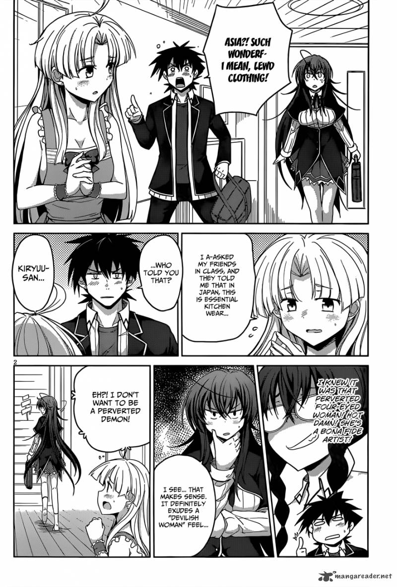 Highschool Dxd Chapter 30 Page 3