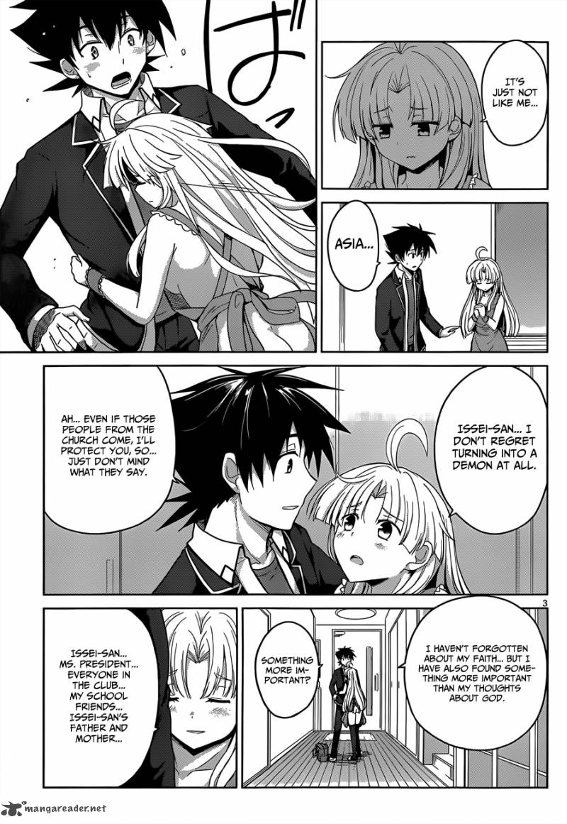 Highschool Dxd Chapter 30 Page 4