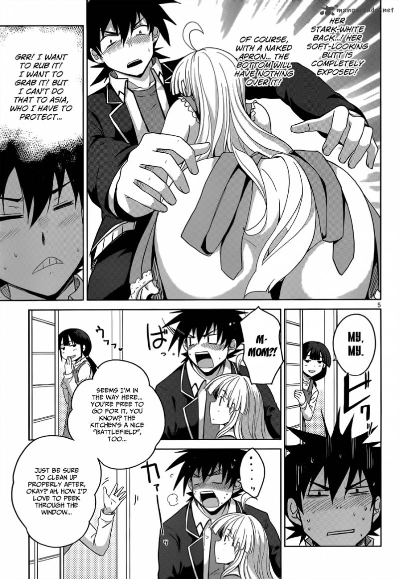 Highschool Dxd Chapter 30 Page 6