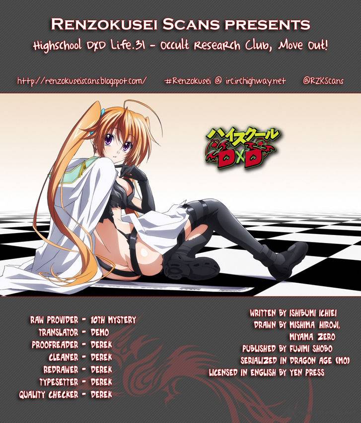 Highschool Dxd Chapter 31 Page 1