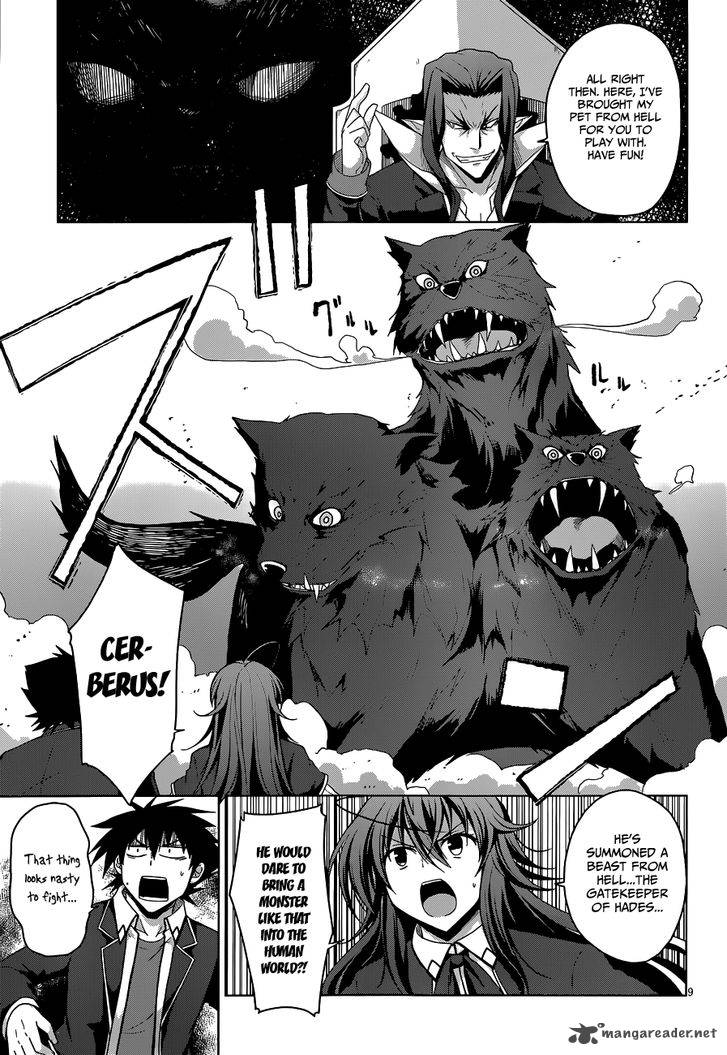 Highschool Dxd Chapter 31 Page 11