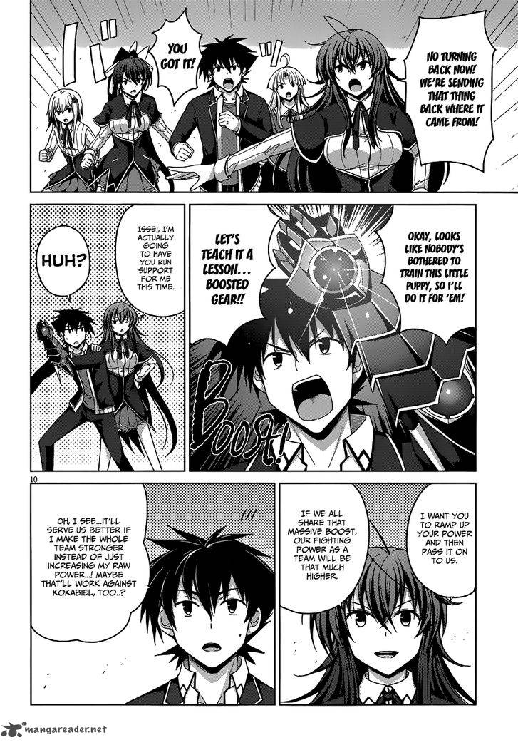 Highschool Dxd Chapter 31 Page 12