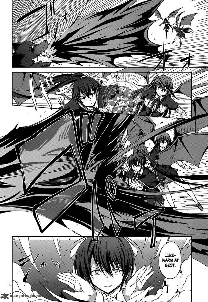 Highschool Dxd Chapter 31 Page 14