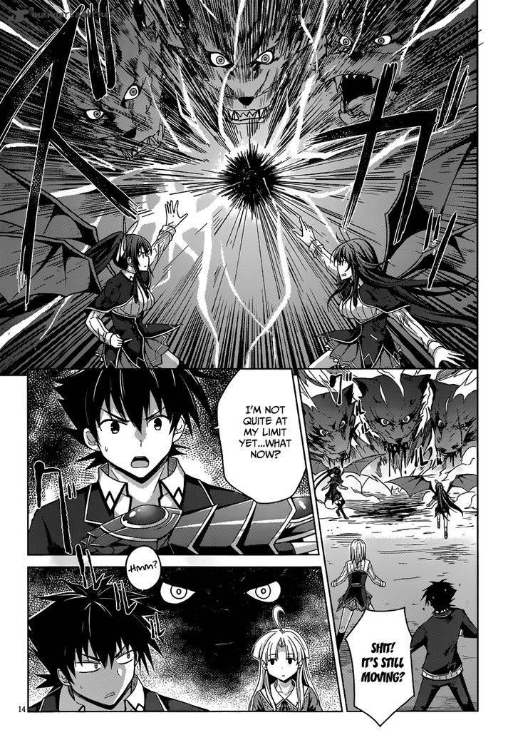 Highschool Dxd Chapter 31 Page 16