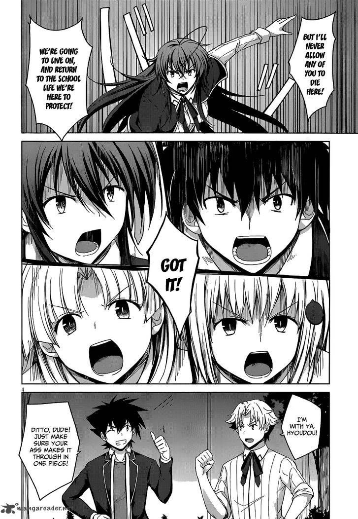 Highschool Dxd Chapter 31 Page 6
