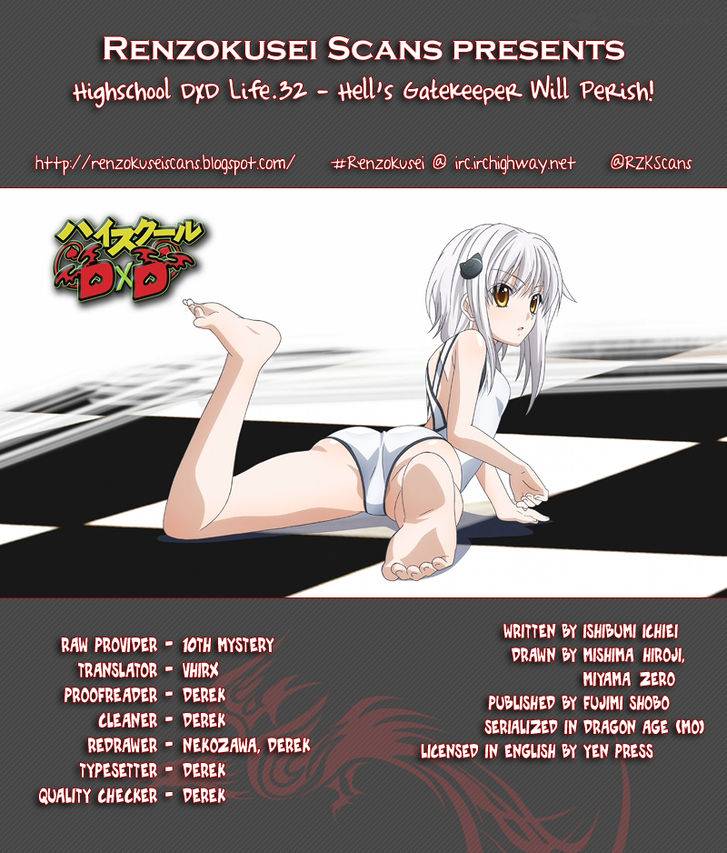 Highschool Dxd Chapter 32 Page 1