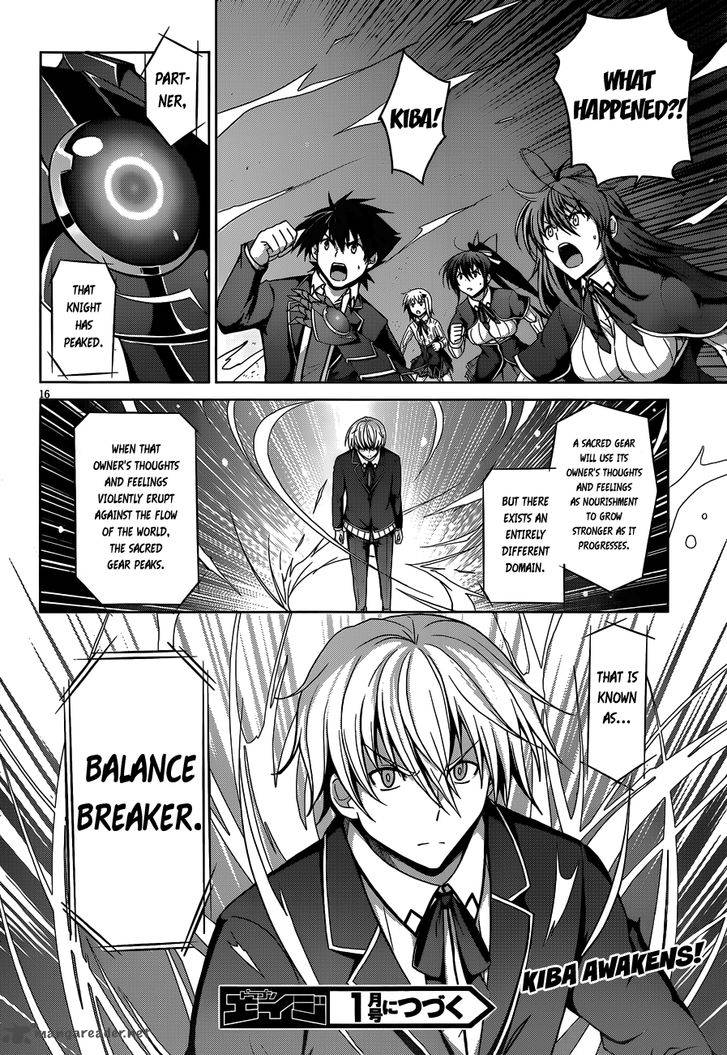 Highschool Dxd Chapter 32 Page 18