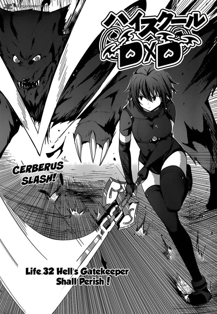 Highschool Dxd Chapter 32 Page 3