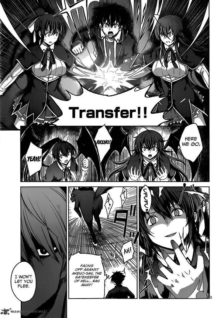 Highschool Dxd Chapter 32 Page 5