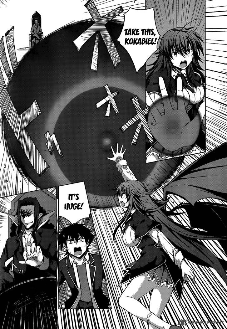 Highschool Dxd Chapter 32 Page 7