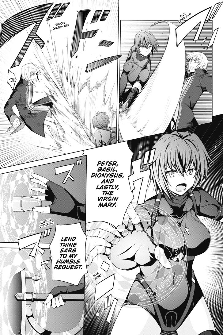 Highschool Dxd Chapter 33 Page 11