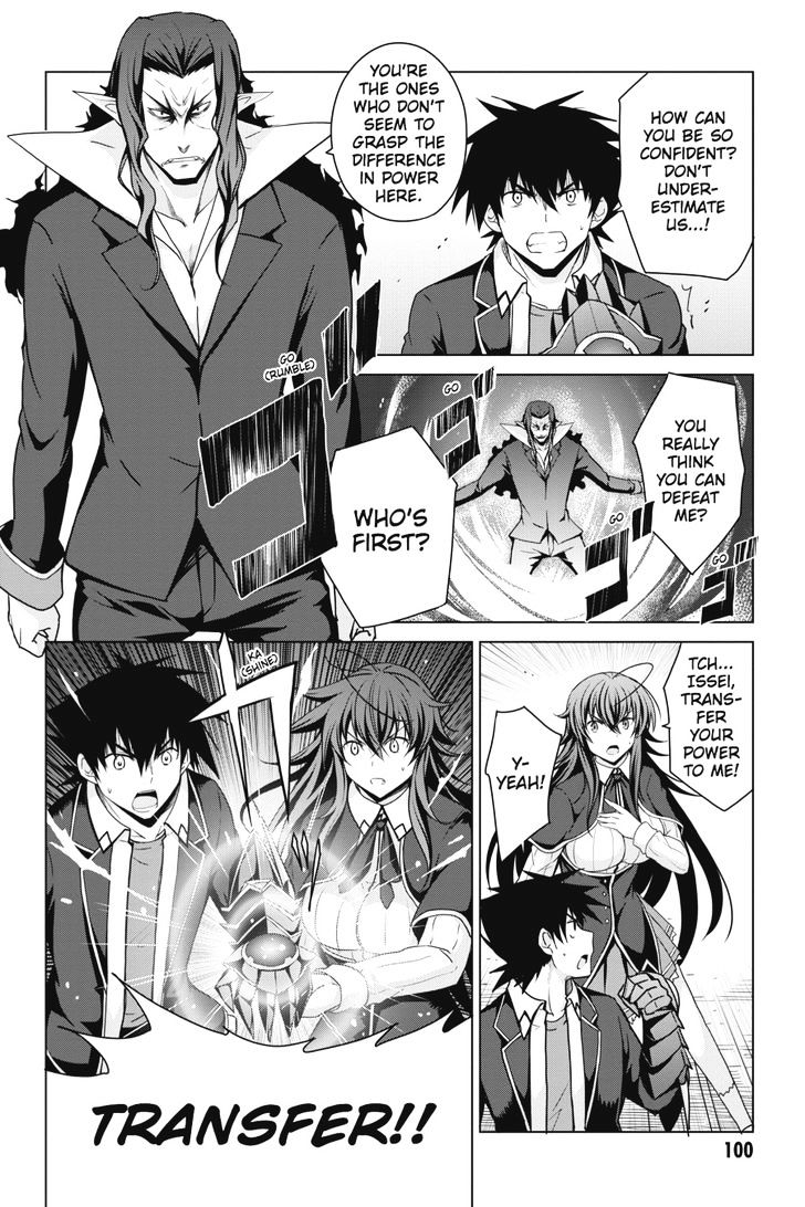 Highschool Dxd Chapter 33 Page 18