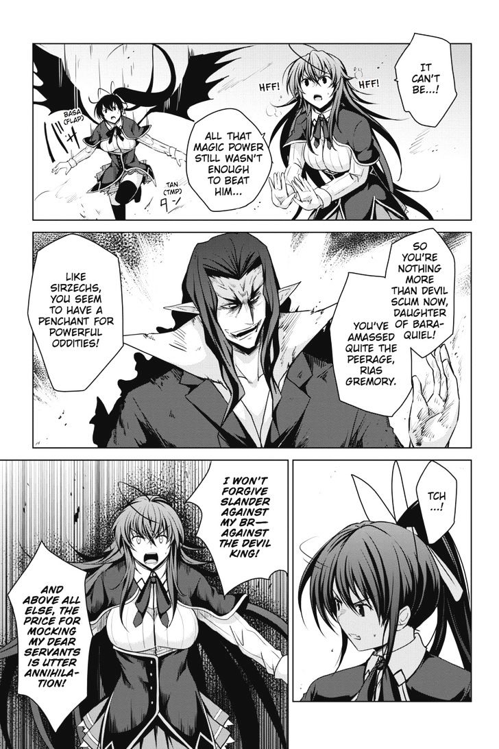 Highschool Dxd Chapter 33 Page 23