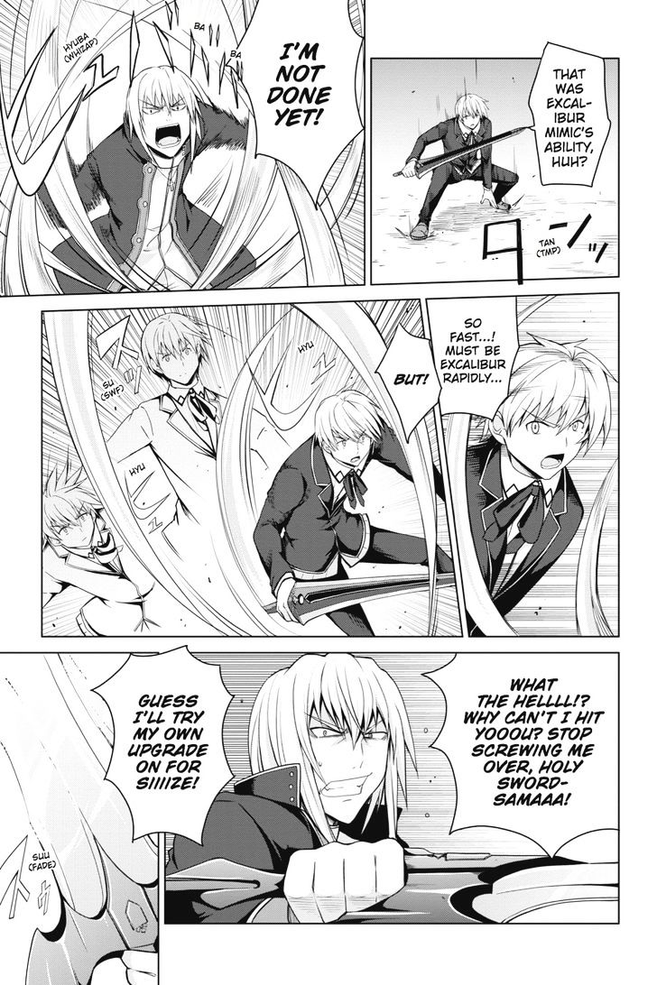 Highschool Dxd Chapter 33 Page 9