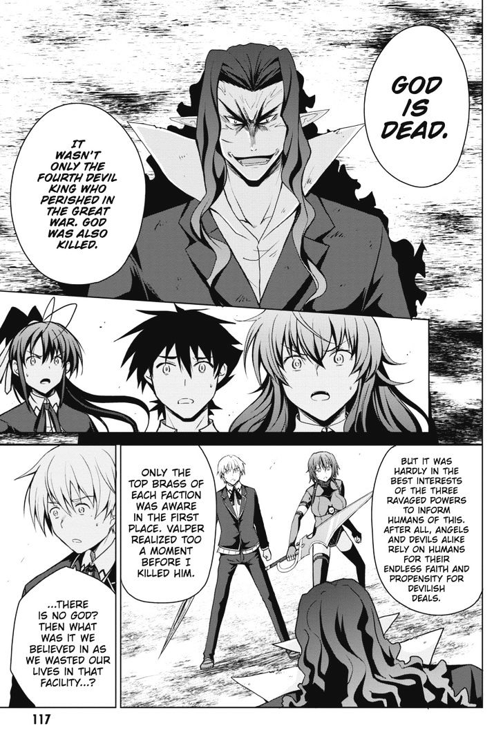 Highschool Dxd Chapter 34 Page 9