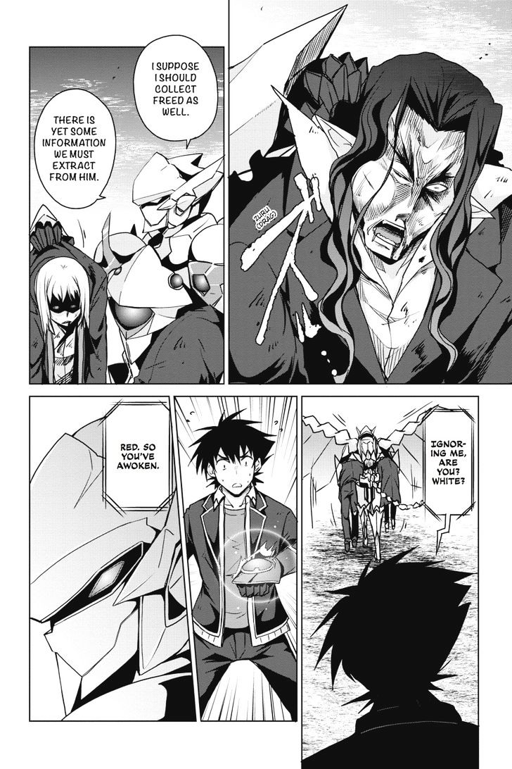 Highschool Dxd Chapter 35 Page 10