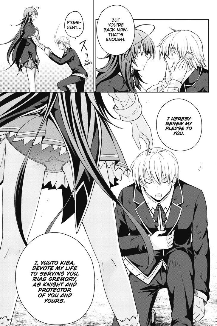 Highschool Dxd Chapter 35 Page 15
