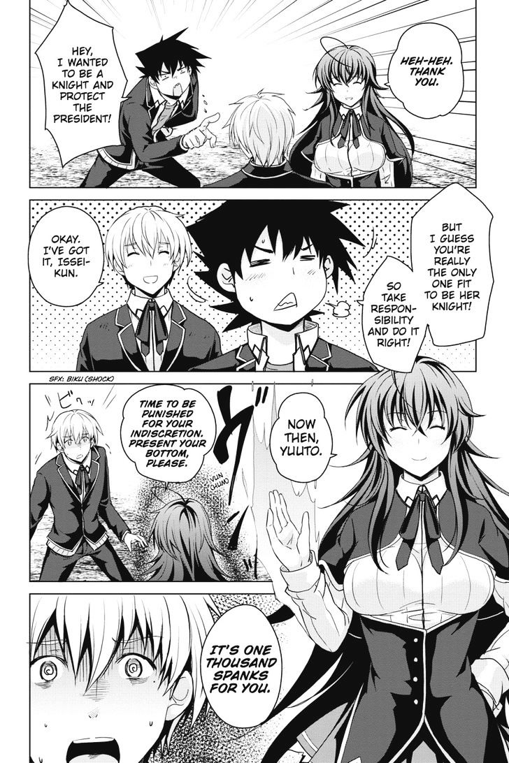 Highschool Dxd Chapter 35 Page 16