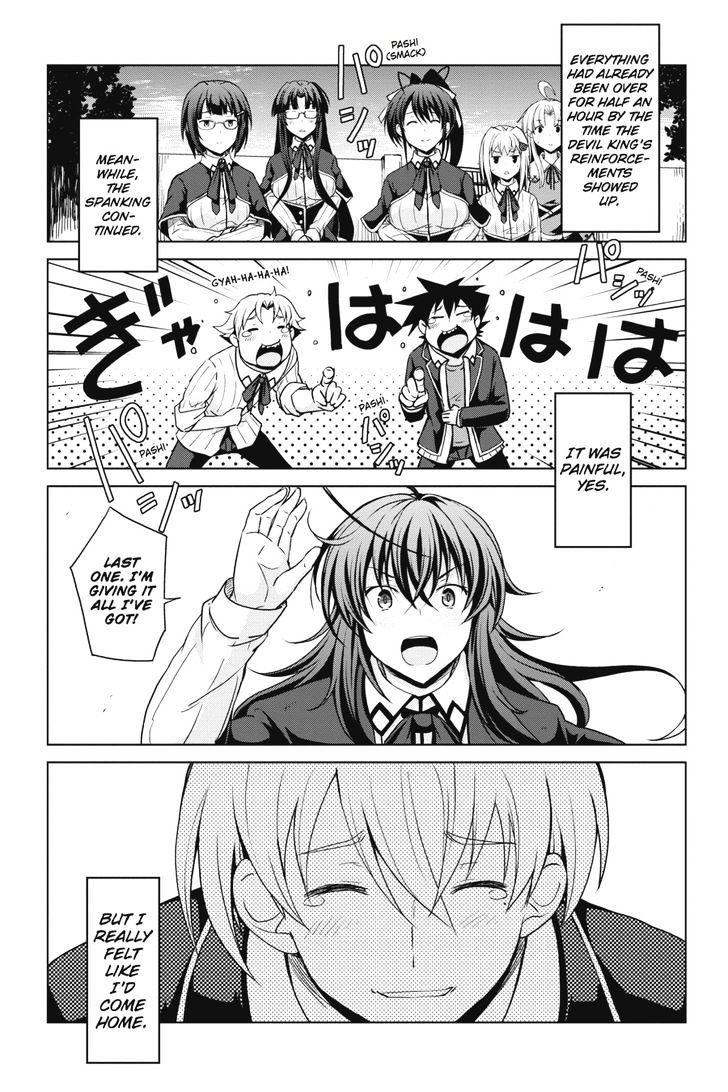 Highschool Dxd Chapter 35 Page 17