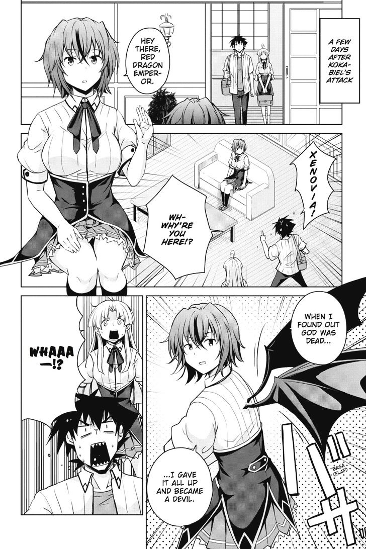 Highschool Dxd Chapter 35 Page 18