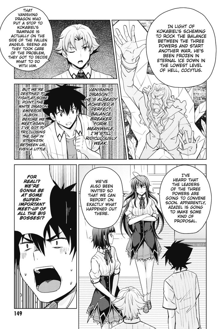 Highschool Dxd Chapter 35 Page 23