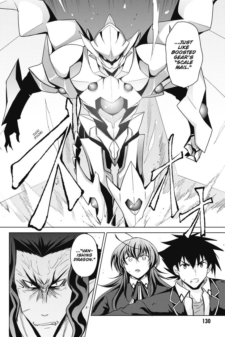 Highschool Dxd Chapter 35 Page 4