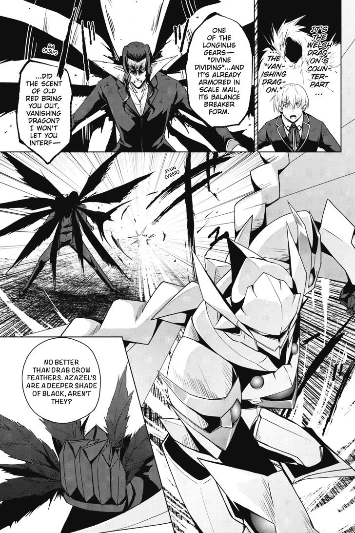 Highschool Dxd Chapter 35 Page 5
