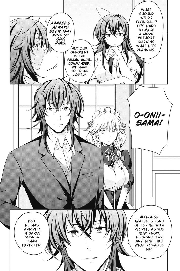 Highschool Dxd Chapter 36 Page 19