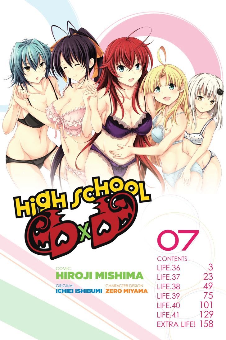 Highschool Dxd Chapter 36 Page 3