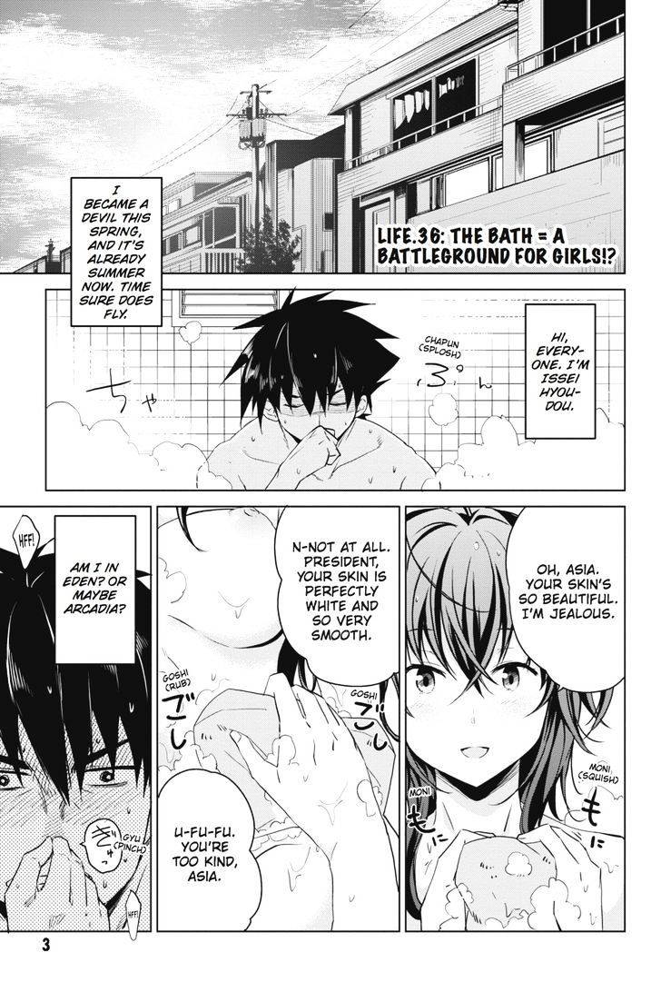 Highschool Dxd Chapter 36 Page 4