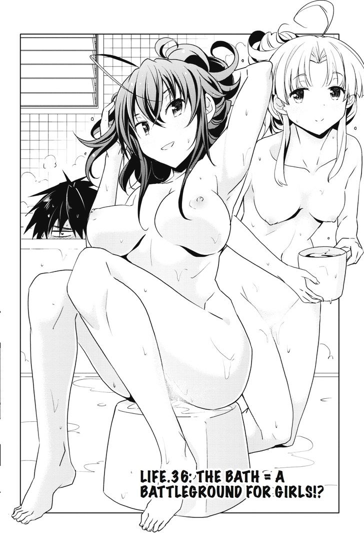 Highschool Dxd Chapter 36 Page 5