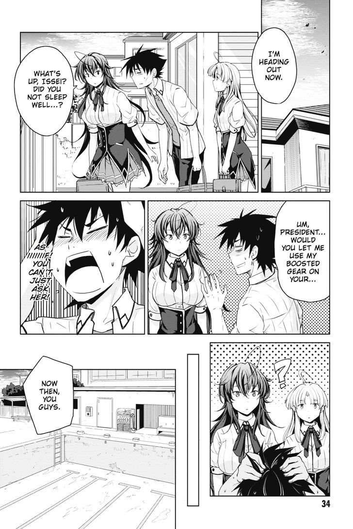 Highschool Dxd Chapter 37 Page 12