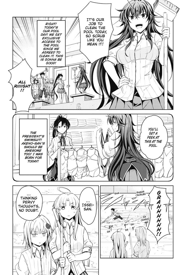 Highschool Dxd Chapter 37 Page 13