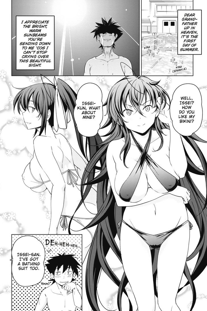 Highschool Dxd Chapter 37 Page 14