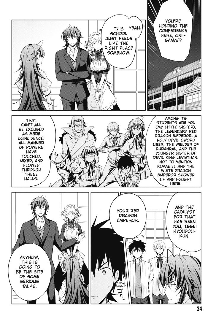 Highschool Dxd Chapter 37 Page 2