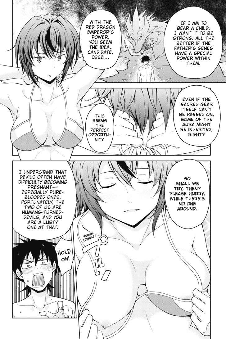 Highschool Dxd Chapter 38 Page 16