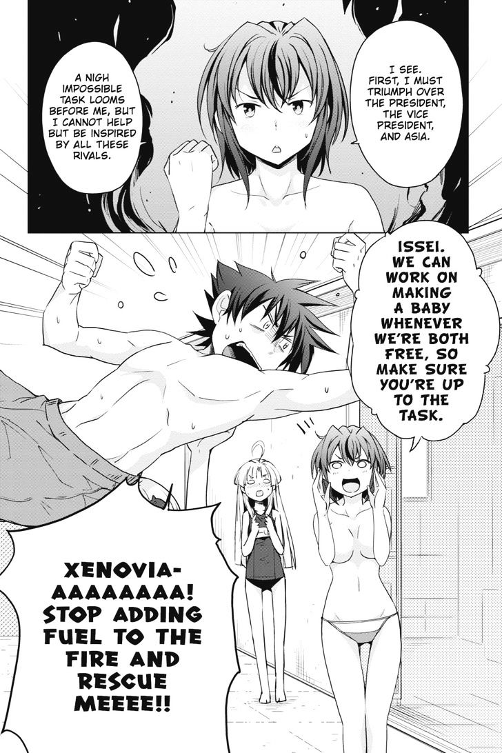 Highschool Dxd Chapter 38 Page 22