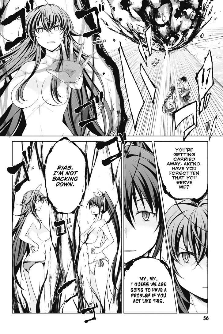 Highschool Dxd Chapter 38 Page 8