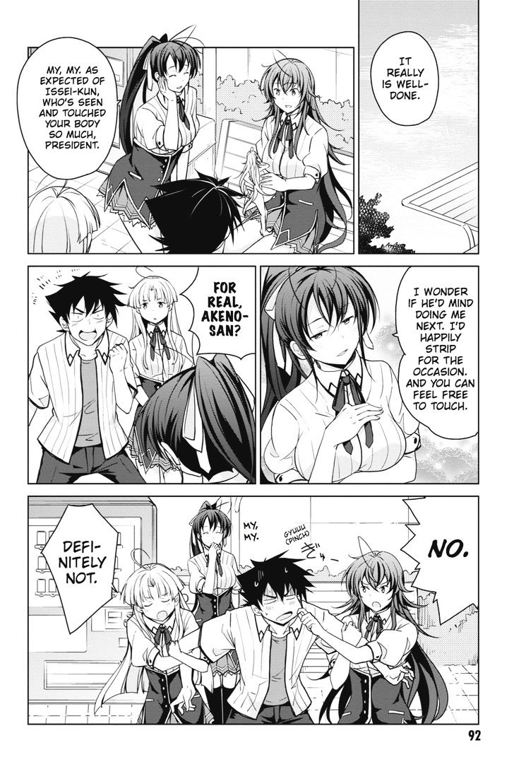 Highschool Dxd Chapter 39 Page 18