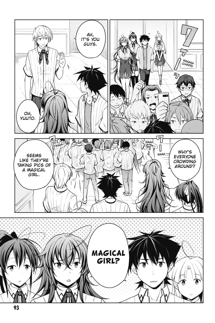 Highschool Dxd Chapter 39 Page 19