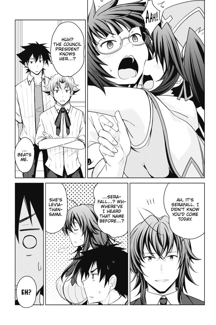Highschool Dxd Chapter 39 Page 23