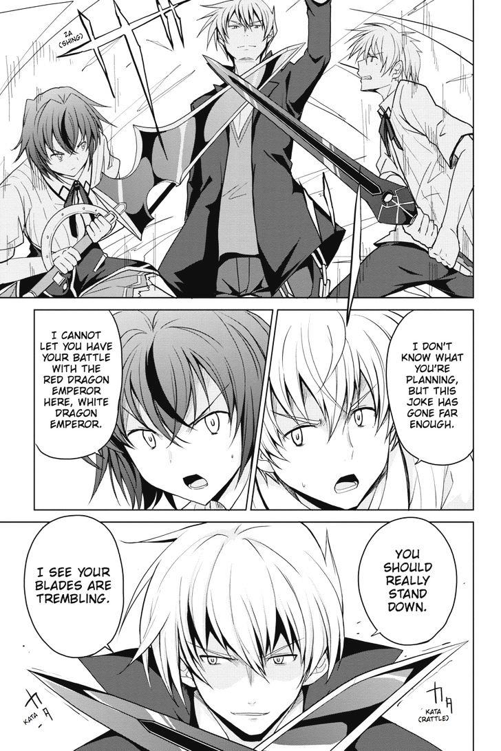 Highschool Dxd Chapter 39 Page 3