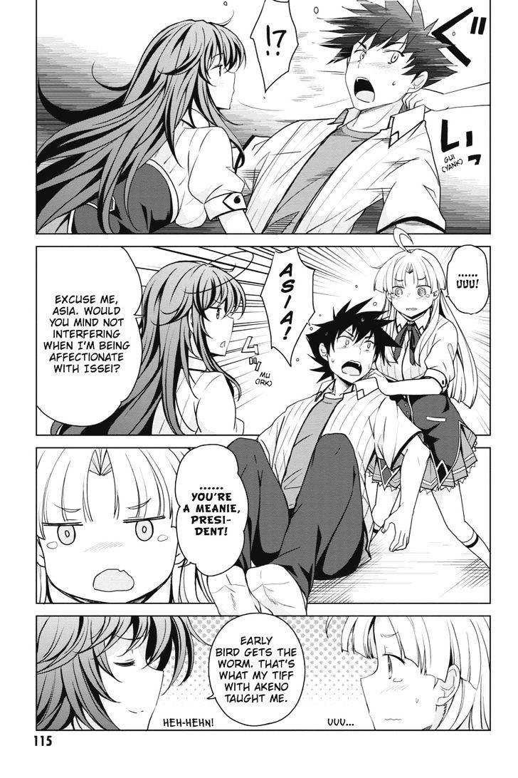 Highschool Dxd Chapter 40 Page 15