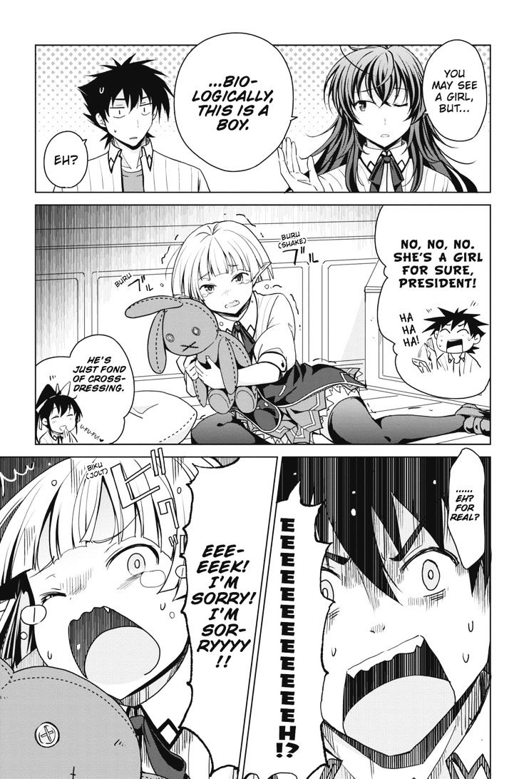 Highschool Dxd Chapter 40 Page 21